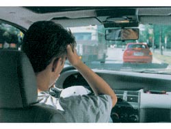 El estado psicofsico del cond